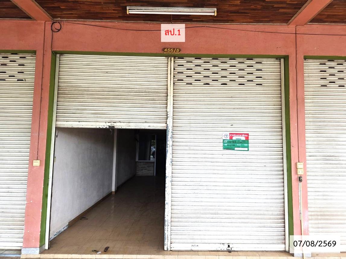 รูป อาคารพาณิชย์ 61.4 ตร.วา เมืองสกลนคร สกลนคร 7.9M - รูปที่ 23/45