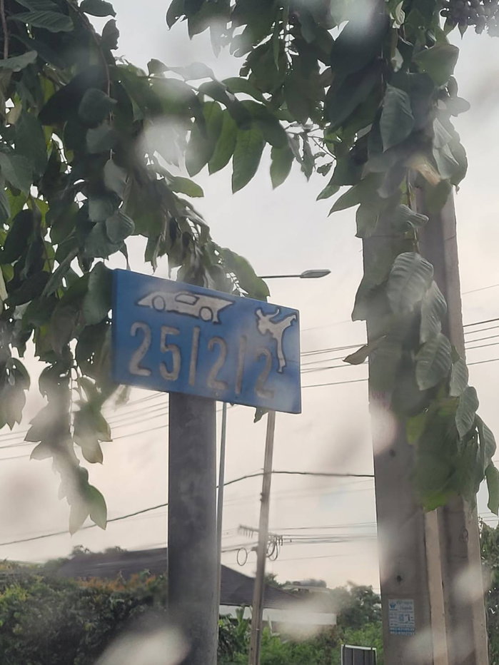 รูป ขายที่ดิน​ 1 ไร่​ 4 งาน​ 74 ตารางวา​ ในซอยร่มเกล้า​ 52/2/2 ใกล้สนามบินสุวรรณภูมิ​เหมาะทำโกดัง - รูปที่ 12/12