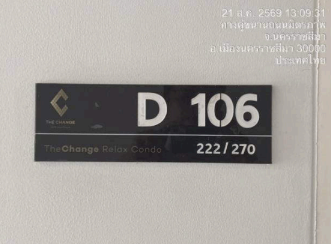 picture CONDO 31.75 Sq.m. Muang Nakhon Ratchasima Nakhon Ratchasima for 1.8M - 4/16