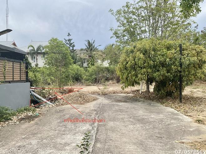 รูป ที่ดินว่างเปล่า 113.5 ตร.วา หัวหิน ประจวบคีรีขันธ์ 4.5M - รูปที่ 4/17