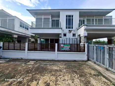 picture HOME 61 Sq.w. Muang Nakhon Pathom Nakhon Pathom for 5.8M - 44/47