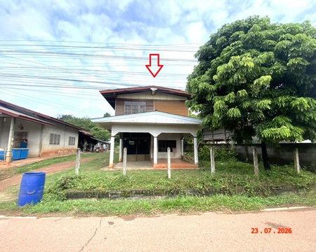 บ้านเดี่ยว 145 ตร.วา คำตากล้า สกลนคร 586,000