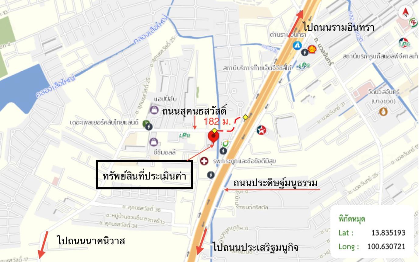 รูป คอนโดมิเนียม 33.01 ตร.ม. นีเวร่า เอกมัย - รามอินทรา เขตลาดพร้าว กรุงเทพมหานคร 2.4M - รูปที่ 31/31