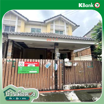 picture TOWN HOUSE 26.3 Sq.w. Saphan Sung Bangkok for 2M - 41/43