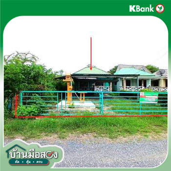 picture HOME 55 Sq.w. Muak Lek Saraburi for 693,000 - 23/25