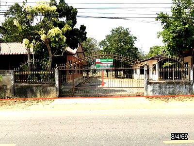 บ้านเดี่ยว กาฬสินธุ์ : บ้านเดี่ยว 257 ตร.วา ฆ้องชัย กาฬสินธุ์ 2.7M