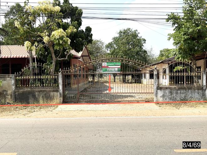 รูป บ้านเดี่ยว 257 ตร.วา ฆ้องชัย กาฬสินธุ์ 2.7M - รูปที่ 1/41