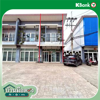 รูป อาคารพาณิชย์ 28.1 ตร.วา หาดใหญ่ สงขลา 5M - รูปที่ 23/25