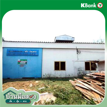 รูป อาคารสำนักงาน 142.8 ตร.วา เมืองขอนแก่น ขอนแก่น 3.2M - รูปที่ 25/27