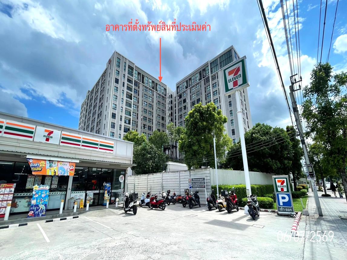picture CONDO 27.19 Sq.m. Sai Mai Bangkok for 2.3M - 16/21