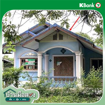 picture HOME 100 Sq.w. Plaeng Yao Chachoengsao for 1.1M - 27/29