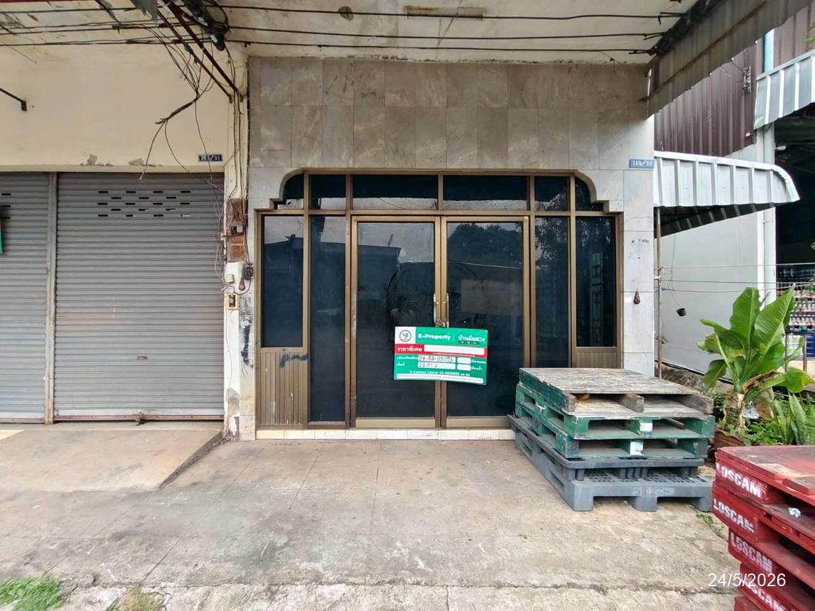 picture SHOP HOUSE 28.1 Sq.w. Muang Udon Thani Udon Thani for 2.1M - 22/43