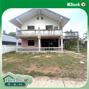 รูป บ้านเดี่ยว 153 ตร.วา จอมพระ สุรินทร์ 1.1M - รูปที่ 35/37