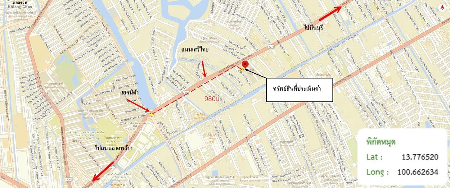 รูป คอนโดมิเนียม 27.51 ตร.ม. อินซิโอ้ เขตบึงกุ่ม กรุงเทพมหานคร 814,000 - รูปที่ 26/27