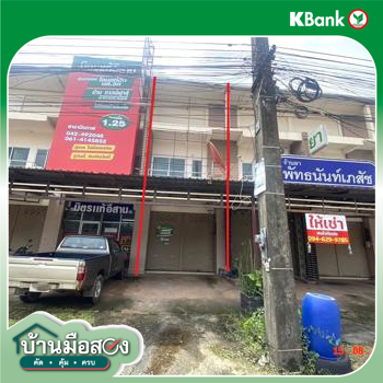 รูป อาคารพาณิชย์ 24.1 ตร.วา เมืองบึงกาฬ บึงกาฬ 3.5M - รูปที่ 27/29