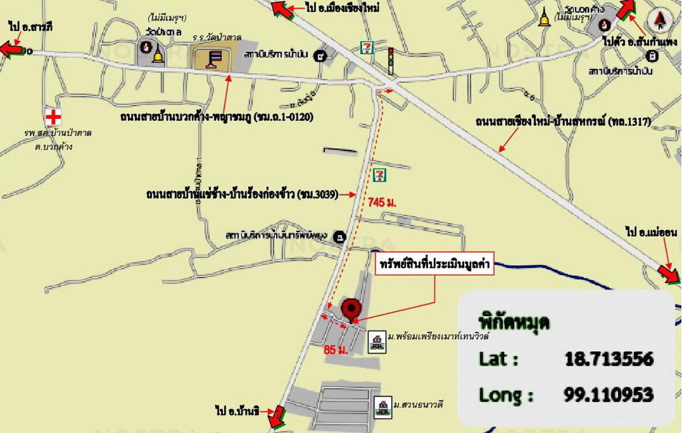 picture HOME 56 Sq.w. San Kamphaeng Chiang Mai for 1.6M - 35/35