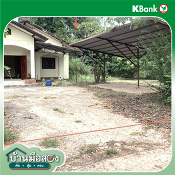 picture HOME 413.6 Sq.w. Muang Udon Thani Udon Thani for 1.9M - 39/41