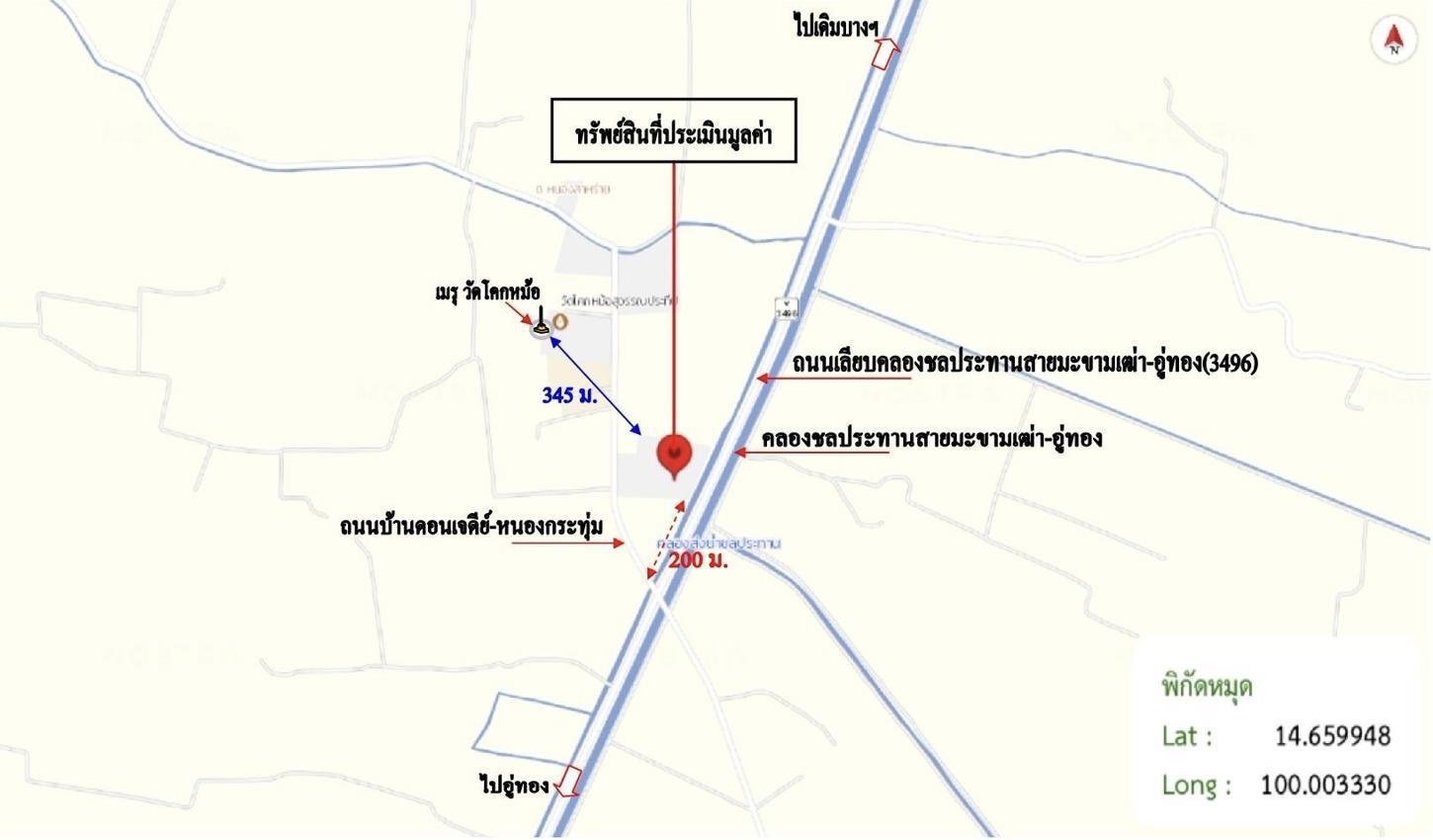รูป โกดัง 6378 ตร.วา ดอนเจดีย์ สุพรรณบุรี 39.3M - รูปที่ 40/41