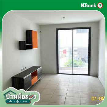 picture CONDO 41.3 Sq.m. Muang Samut Prakarn Samut Prakarn for 2.3M - 23/25