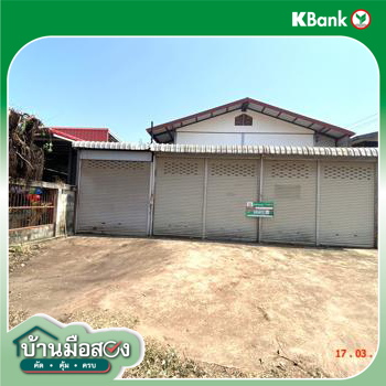 รูป บ้านเดี่ยว 442 ตร.วา ศรีวิไล บึงกาฬ 5.9M - รูปที่ 27/29