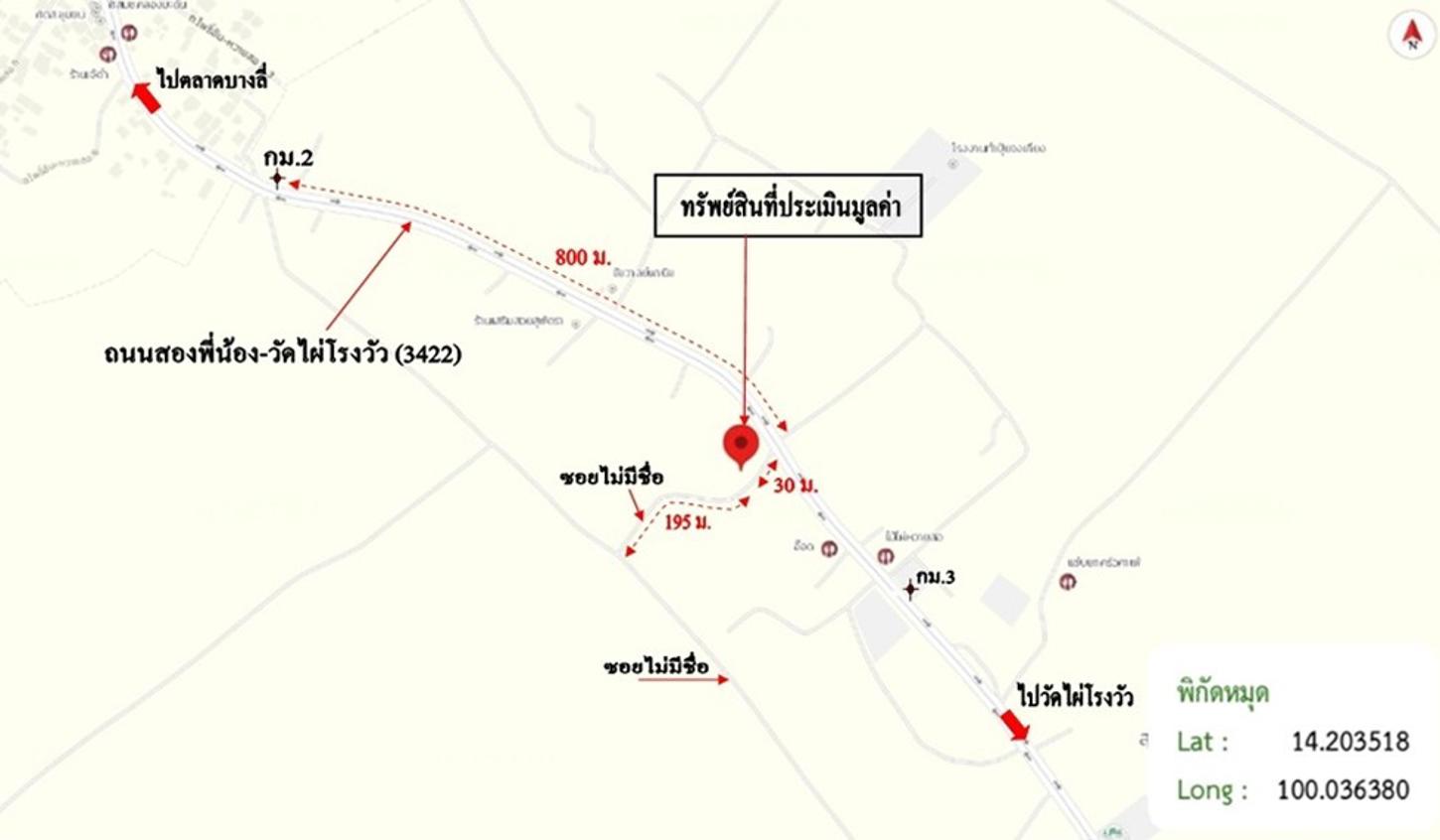 picture HOME 184.3 Sq.w. Song Phi Nong Suphanburi for 2.7M - 36/37