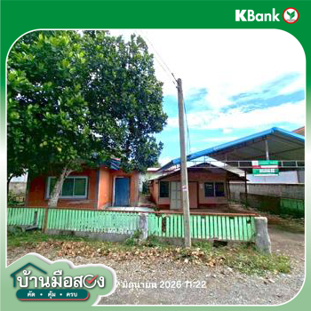 รูป บ้านเดี่ยว 62.4 ตร.วา ปลวกแดง ระยอง 1.3M - รูปที่ 27/29
