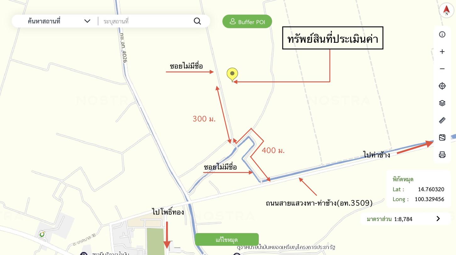 picture HOME 2426 Sq.w. Sawaeng Ha Angthong for 3.4M - 38/39