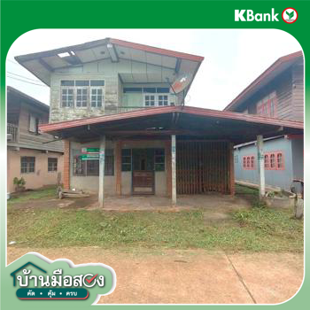 picture HOME 103 Sq.w. Ban Dung Udon Thani for 721,000 - 31/33