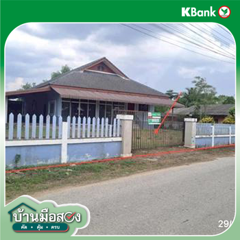 picture HOME 223.6 Sq.w. Chiang Saen Chiang Rai for 2.9M - 33/35