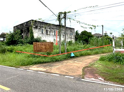 ที่ดิน เสนางคนิคม อำนาจเจริญ : ที่ดินว่างเปล่า 79 ตร.วา เสนางคนิคม อำนาจเจริญ 437,000