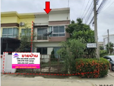 🔥 ขายทาวน์เฮ้าส์ศุภาลัย โนโววิลล์ กรุงเทพฯ-ปทุมธานี | Supalai Novo Ville Bangkok-Pathum Thani | ใกล้The Tree Community Mall