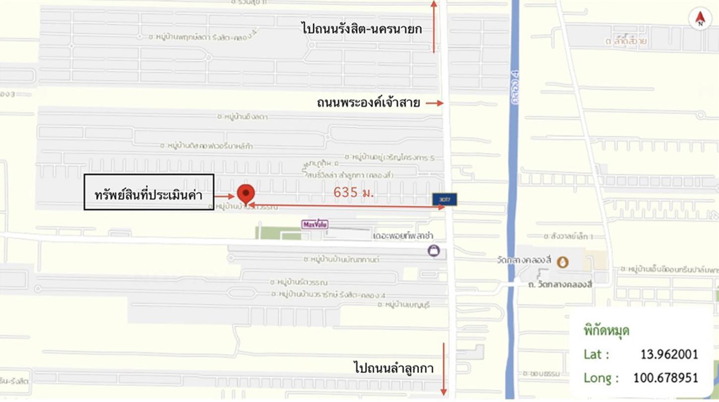 picture HOME 62.2 Sq.w. Lam Luk Ka Pathumthani for 3.3M - 46/47