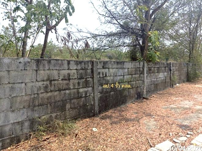 picture HOME 836 Sq.w. Kosum Phisai Maha Sarakham for 2.4M - 7/19