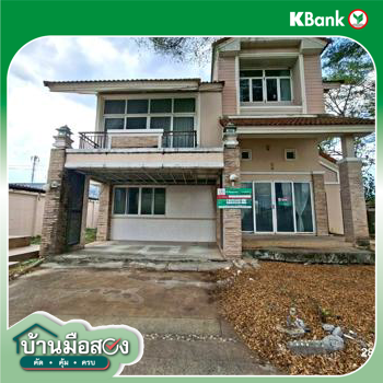 picture HOME 111.8 Sq.w. Lam Luk Ka Pathumthani for 4.2M - 37/39