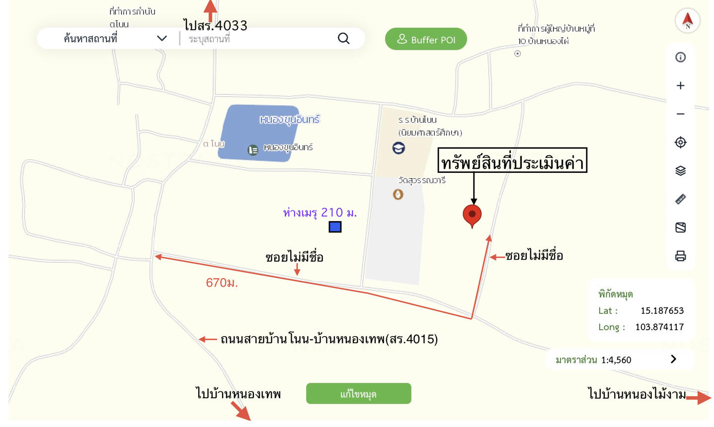 picture HOME 347 Sq.w. Non Narai Surin for 558,000 - 24/25