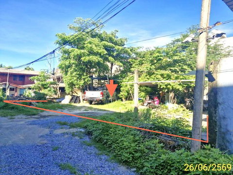 ที่ดินว่างเปล่า 101.6 ตร.วา เมืองนครศรีธรรมราช นครศรีธรรมราช 2.3M