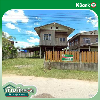 รูป บ้านเดี่ยว 100 ตร.วา สมเด็จ กาฬสินธุ์ 662,000 - รูปที่ 29/31