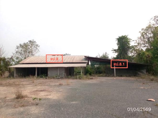 รูป บ้านเดี่ยว 1885 ตร.วา ดอยสะเก็ด เชียงใหม่ 11.4M - รูปที่ 21/49