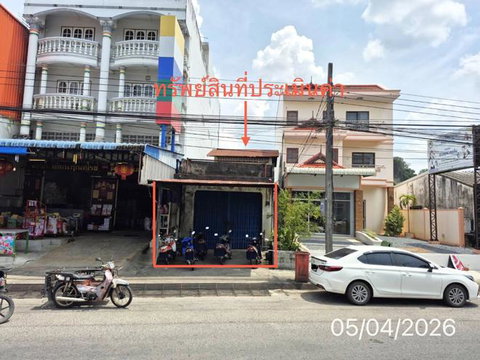 บ้านเดี่ยว 54.5 ตร.วา ทุ่งสง นครศรีธรรมราช 7.6M