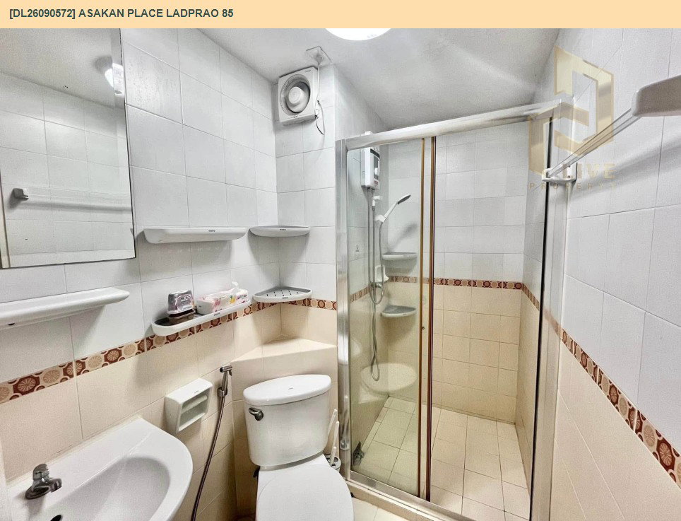 รูป DL26090572 ให้เช่าคอนโด อัสสกาญจน์ เพลส ลาดพร้าว 85 (Asakan Place Ladprao 85) ใกล้ - พร้อมเข้าอยู่ โทรด่วน 0638692663 LineID @952jdxxk - รูปที่ 7/7