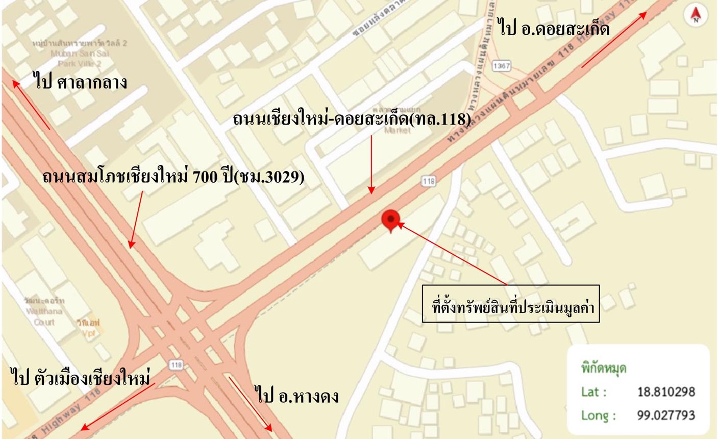 picture OFFICE 36 Sq.w. San Sai Chiang Mai for 12.4M - 44/45