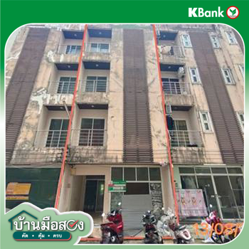 รูป อาคารพาณิชย์ 14.2 ตร.วา กะทู้ ภูเก็ต 7.2M - รูปที่ 33/35
