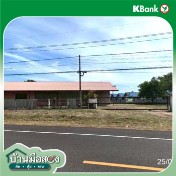 picture HOME 1294 Sq.w. Phanom Phrai Roi Et for 9.8M - 51/53