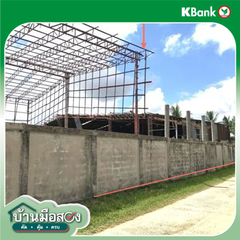 รูป โกดัง 287 ตร.วา รัตนบุรี สุรินทร์ 1.3M - รูปที่ 15/17