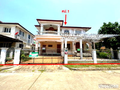 บ้านเดี่ยว วิทยาลัยการจัดการเพชรเกษม : บ้านเดี่ยว 133.8 ตร.วา วรารมย์ เพชรเกษม 81 เขตบางบอน กรุงเทพมหานคร 7.8M