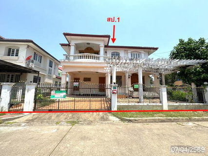 HOME 133.8 Sq.w. Bang Bon Bangkok for 7.8M
