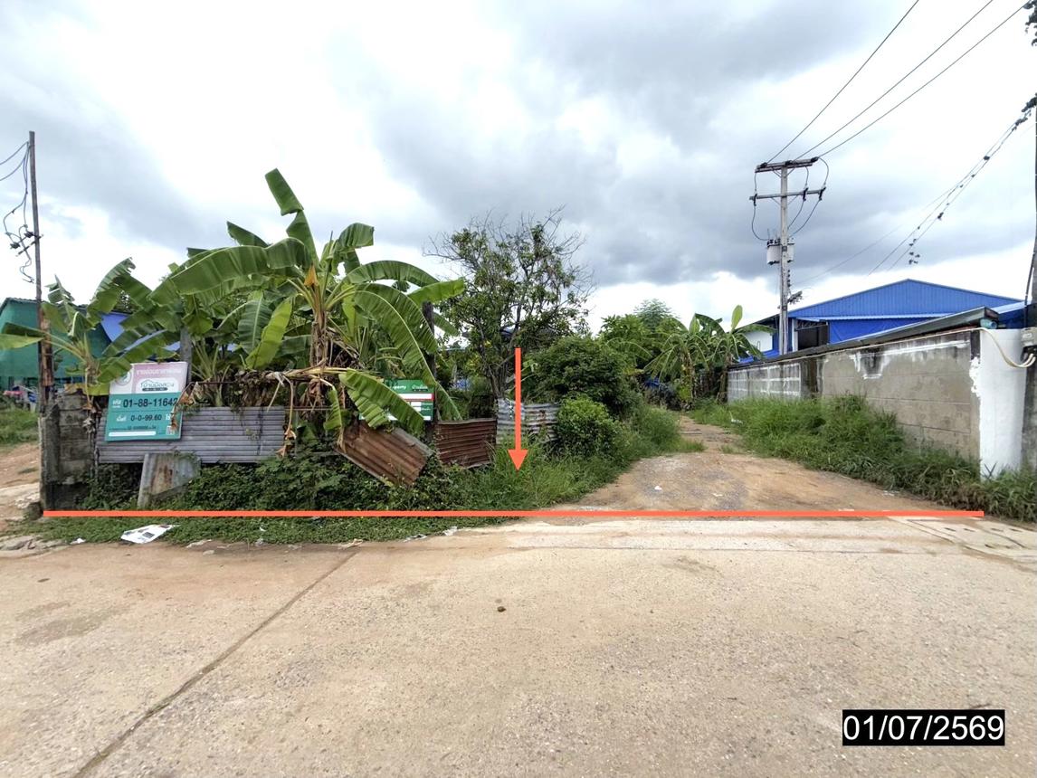 รูป ที่ดินว่างเปล่า 99.6 ตร.วา เมืองขอนแก่น ขอนแก่น 2M - รูปที่ 7/15
