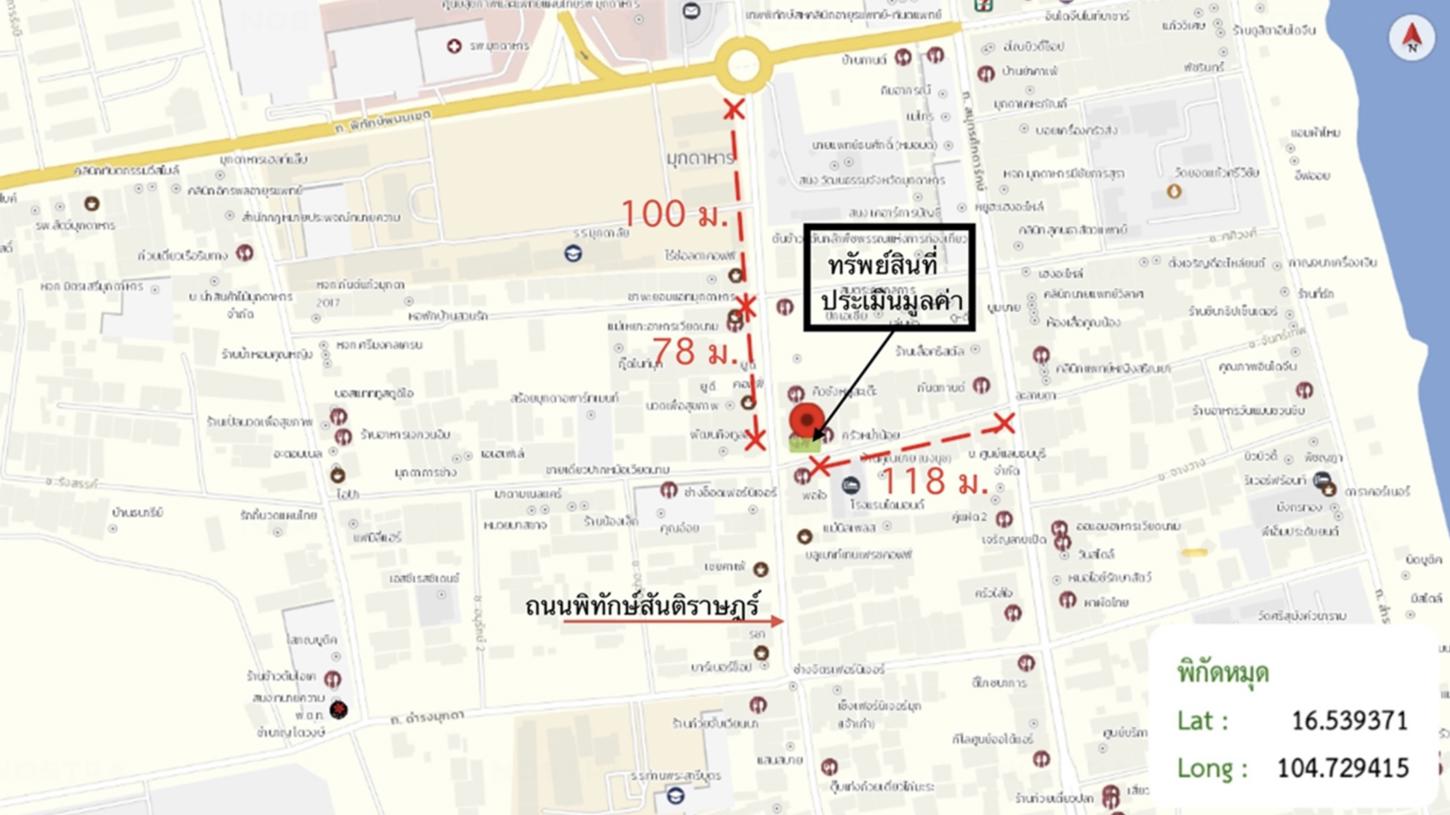 รูป อาคารพาณิชย์ 29.3 ตร.วา เมืองมุกดาหาร มุกดาหาร 5.4M - รูปที่ 45/45