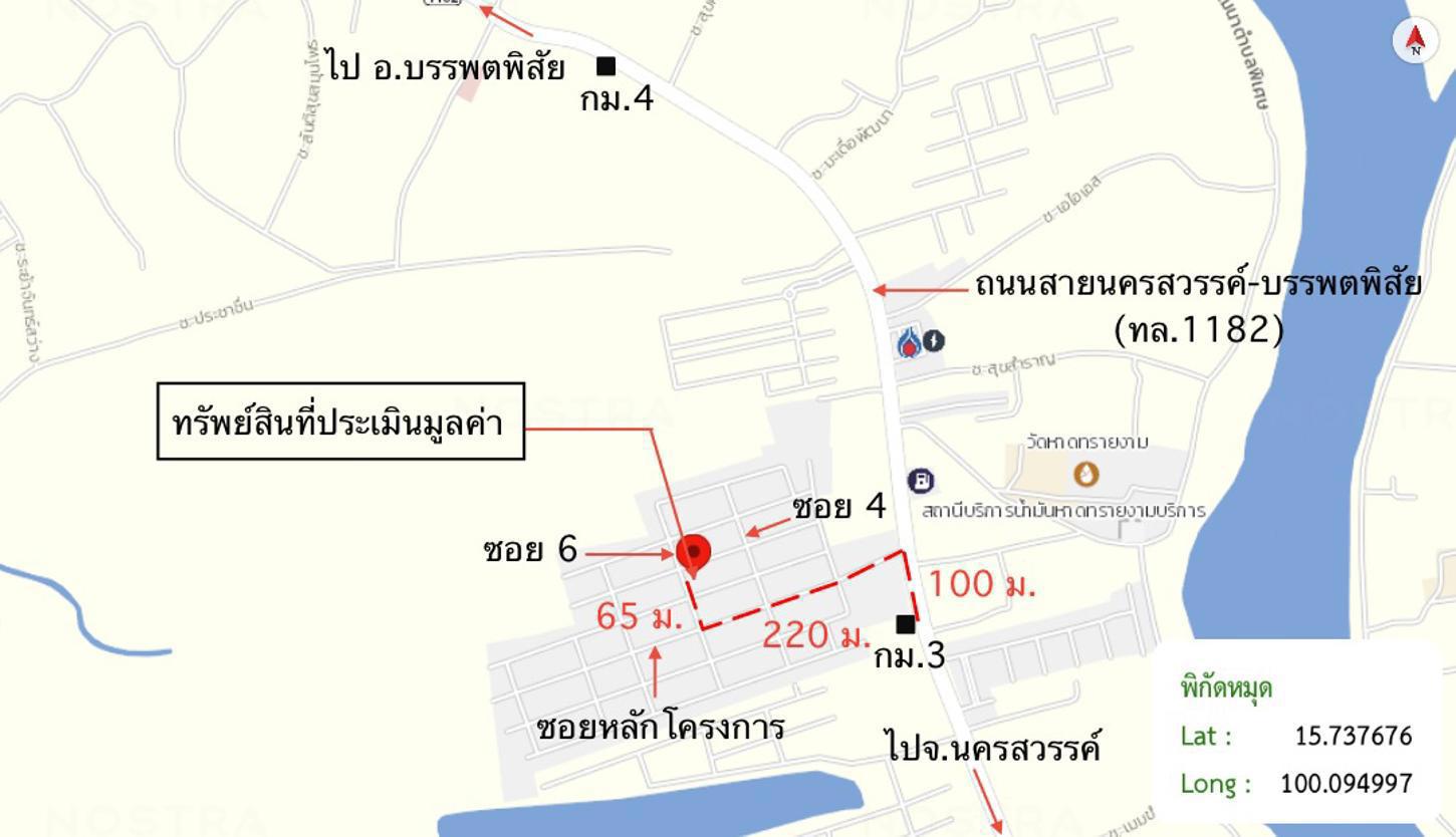 รูป บ้านเดี่ยว 72 ตร.วา ไอซ์แลนด์ โครงการ 4 เมืองนครสวรรค์ นครสวรรค์ 3.5M - รูปที่ 45/45