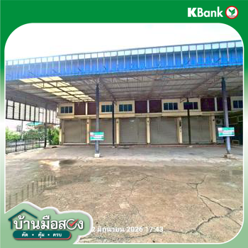 รูป อาคารพาณิชย์ 198 ตร.วา อุทัย พระนครศรีอยุธยา 16.4M - รูปที่ 61/63